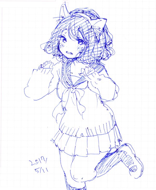 にゃ…にゃ〜ん… 