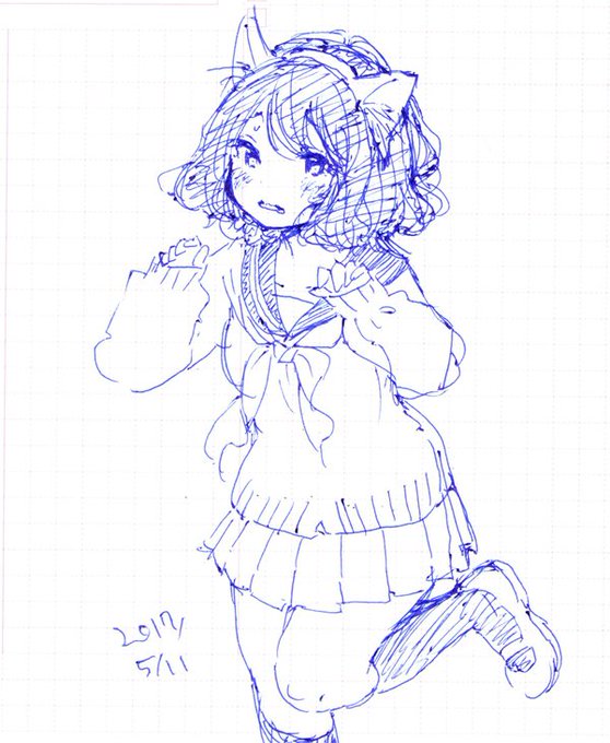 にゃ…にゃ〜ん… 