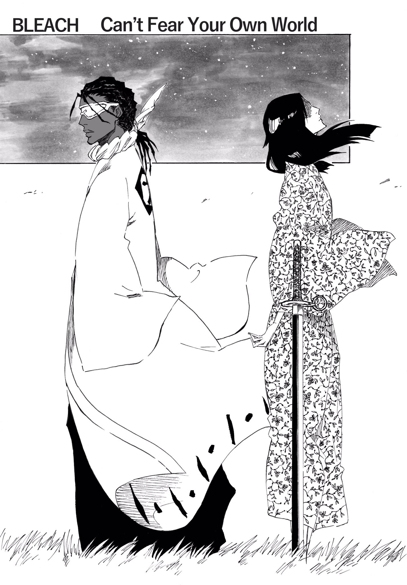 けんいち Bleach Cant Fear Your Own World 一章 けんいち Bleach Cant Fear Your Own World 一章