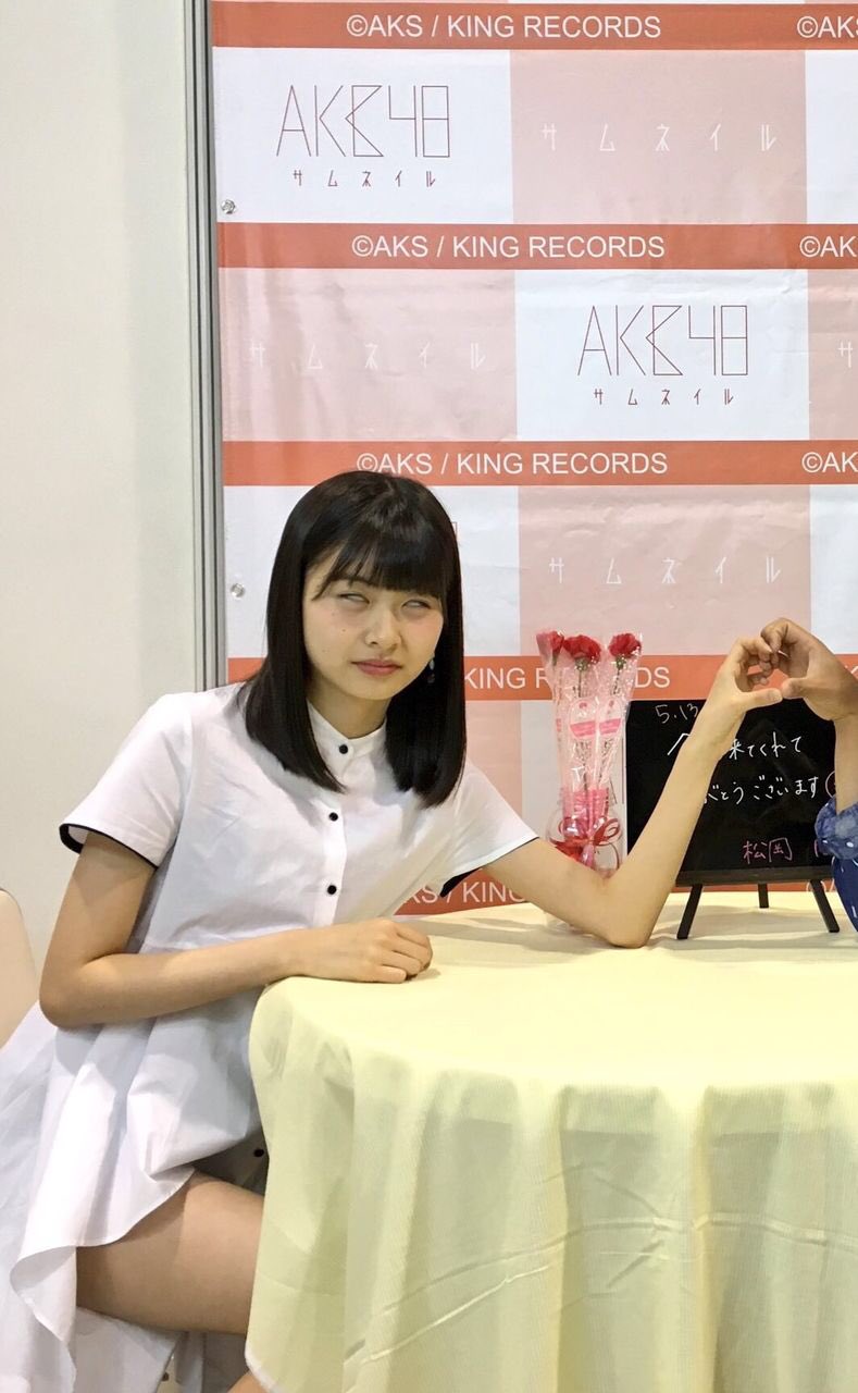 ジャスタウェイ A Twitter 松岡はな 本日の写メ会でのヤバイ画像が流出する Akb48まとめ 48年戦争 T Co Qajonxl6eo 松岡はな 最高かよ 松岡はな かわいいと思ったらrt Akb写メ会