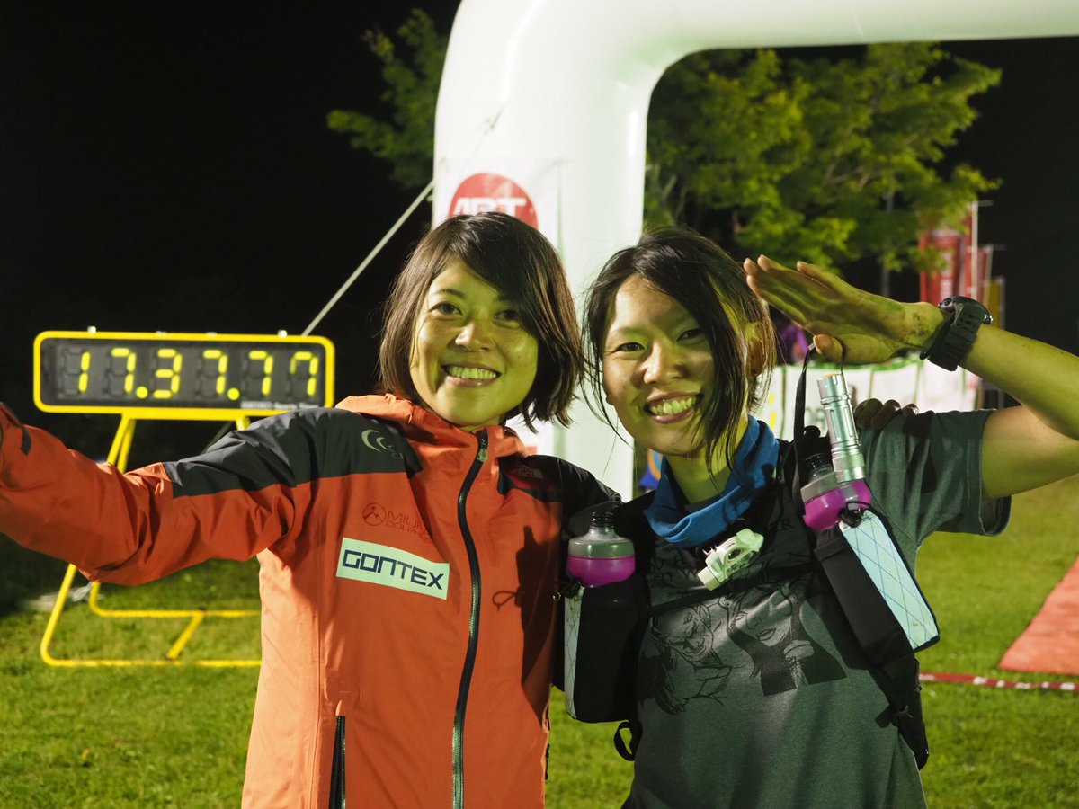 Dogsorcaravan 齋藤美紀 Miki Saito がaso Round Trail 阿蘇ラウンドトレイル 109kmを女子4位でフィニッシュ タイムは 05 Asort17 Dogsorcaravan 齋藤美紀 Miki Saito がaso Round Trail 阿蘇ラウンドトレイル 109kmを女子4位でフィニッシュ タイムは 05 Asort17