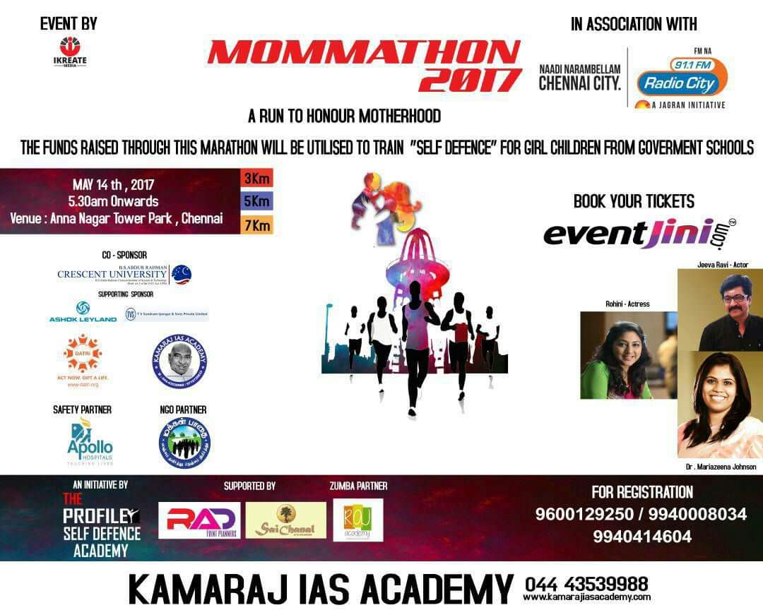 Join hands for mother hood