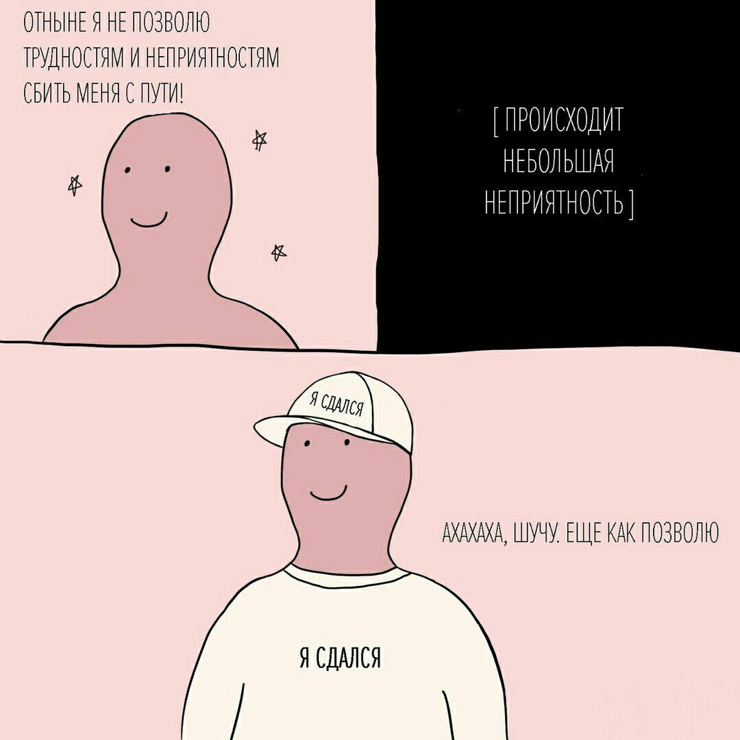 Turn фразовый глагол примеры. Get past simple. Get up got up правило. Has given up перевод. Has given up перевод.