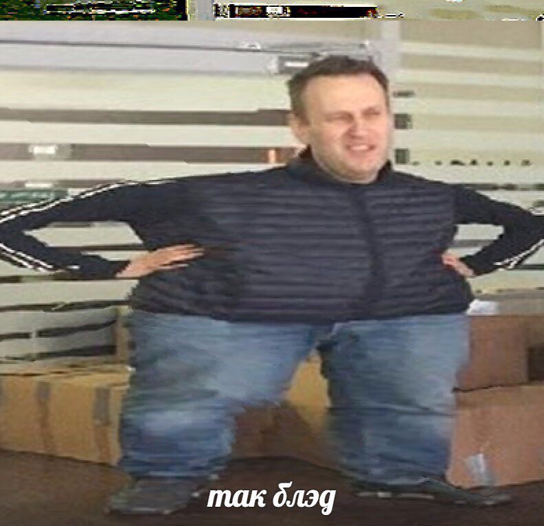 <a href="/navalny/">Alexey Navalny</a>