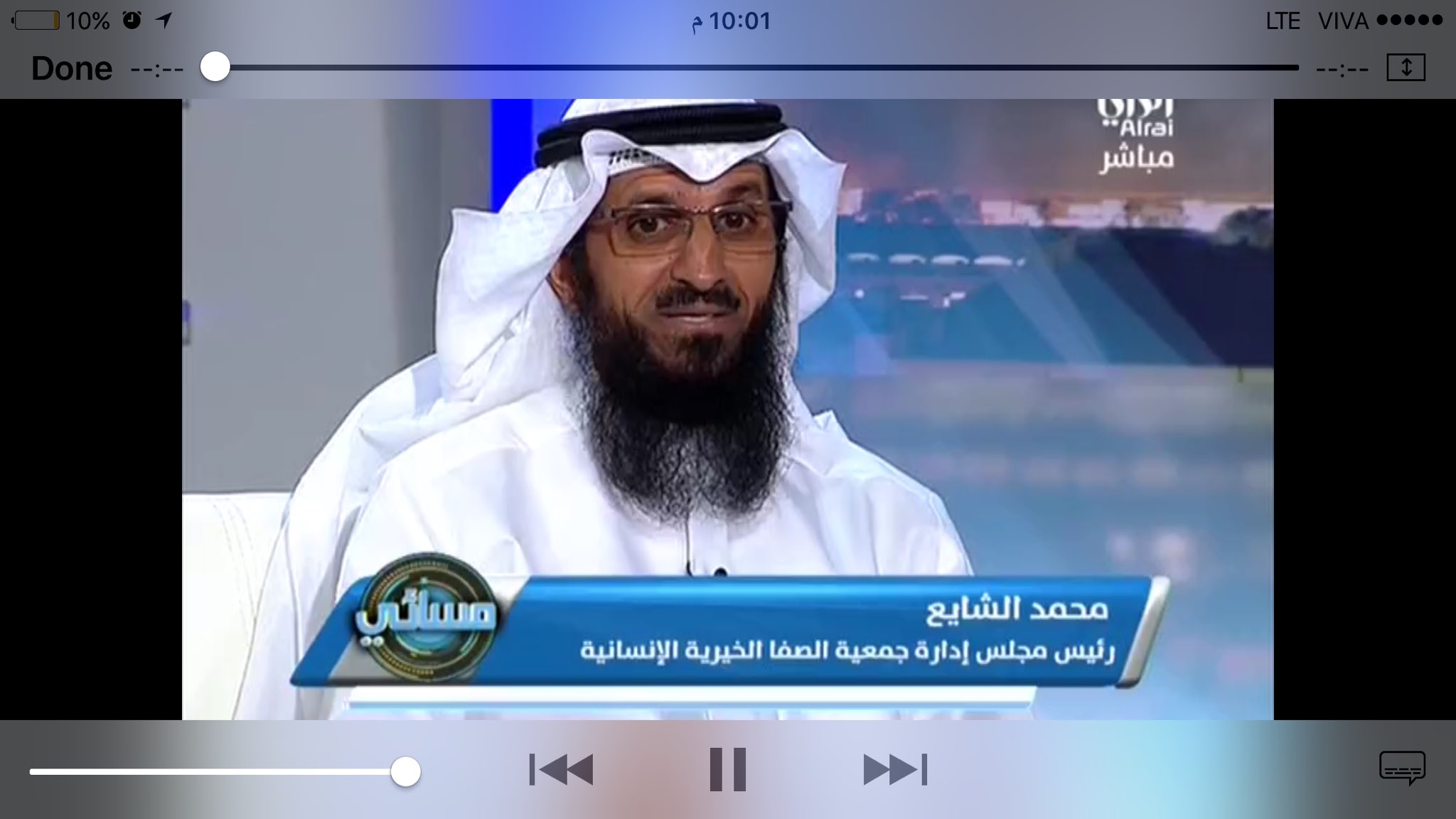 جمعية الصفا الخيرية الإنسانية Auf Twitter حالي ا رئيس مجلس ادارة جمعية الصفا الخيرية الانسانية على قناة الراي جمعية الصفا الخيرية الانسانية