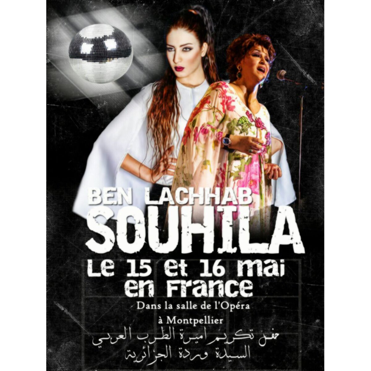 Johrh Magazine tweet media