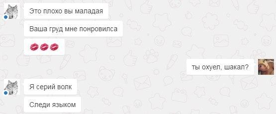C_uyf6NXkAICTYe.jpg