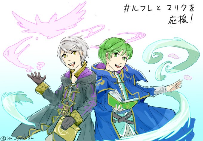 ルフレのtwitterイラスト検索結果 古い順 ルフレのtwitterイラスト検索結果 古い順