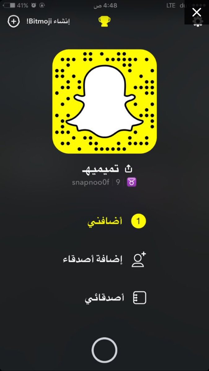remo0oy63's tweet photo. @remo0oy63 يستحق المتابعه
💞💞💞
┊ ┊ ┊ ┊ ┊💕اقوى
┊ ┊ ┊ ┊💕حساب
┊ ┊ ┊ 💕سناب
┊ ┊ 💕شات
┊💕 حياككم
💕حساب يستحق المتابعة https://t.co/ARf55pUIqp