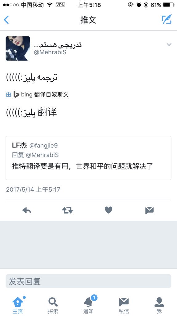 fangjie9's tweet photo. @MehrabiS 我完全不懂 https://t.co/ppurWAYNSQ