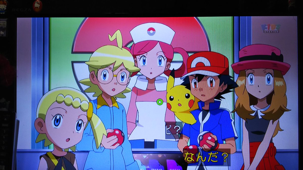 玄間美幸 ポケットモンスターサン ムーン サトシの顔が 今までと違う ポケットモンスターサン ムーン サトシ ピカチュウ リーリエ スイレン カキ マオ マーマネ ポケットモンスターxy サトシ ピカチュウ セレナ ユリーカ シトロン 玄間美幸 ポケットモンスターサン ムーン サトシの顔が 今までと違う ポケットモンスターサン ムーン サトシ ピカチュウ リーリエ スイレン カキ マオ マーマネ ポケットモンスターxy サトシ ピカチュウ セレナ ユリーカ シトロン