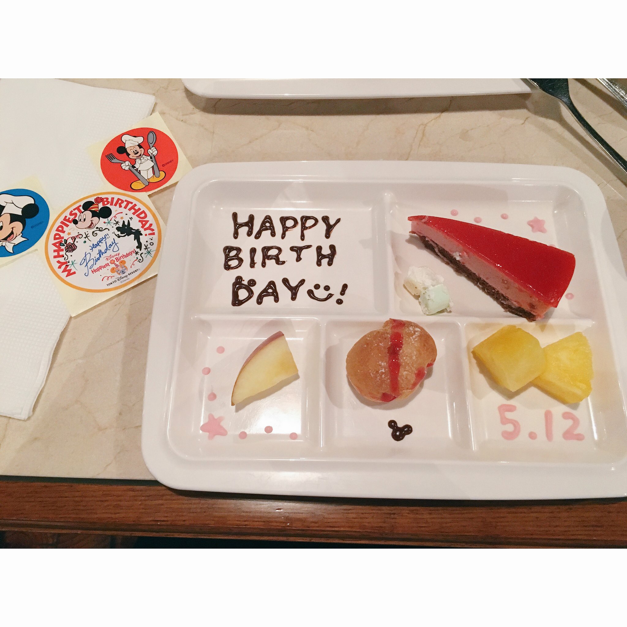 はたけのすいか Twitterren 誕生日月だったので バースデーシールとプレートを頂きました セイリングデイブッフェのキャストさん ありがとうございます また誕生日近くにいきますね Tokyodisneysea 東京ディズニーシー セイリングデイブッフェ はたけのすいか Twitterren 誕生日月だったので バースデーシールとプレートを頂きました セイリングデイブッフェのキャストさん ありがとうございます また誕生日近くにいきますね Tokyodisneysea 東京ディズニーシー セイリングデイブッフェ