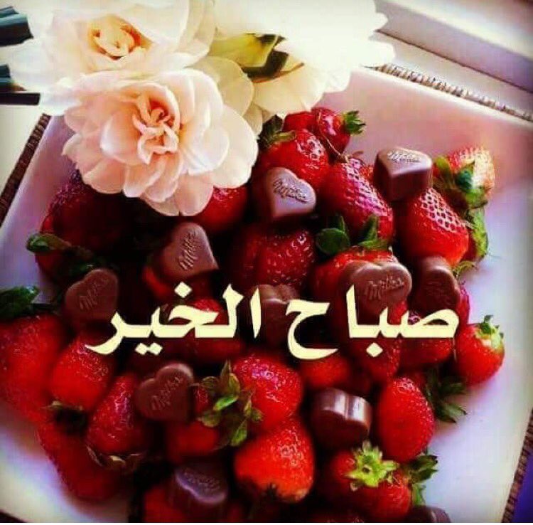 ماء في أحضان النبيذ (@majic_00) on Twitter photo 
