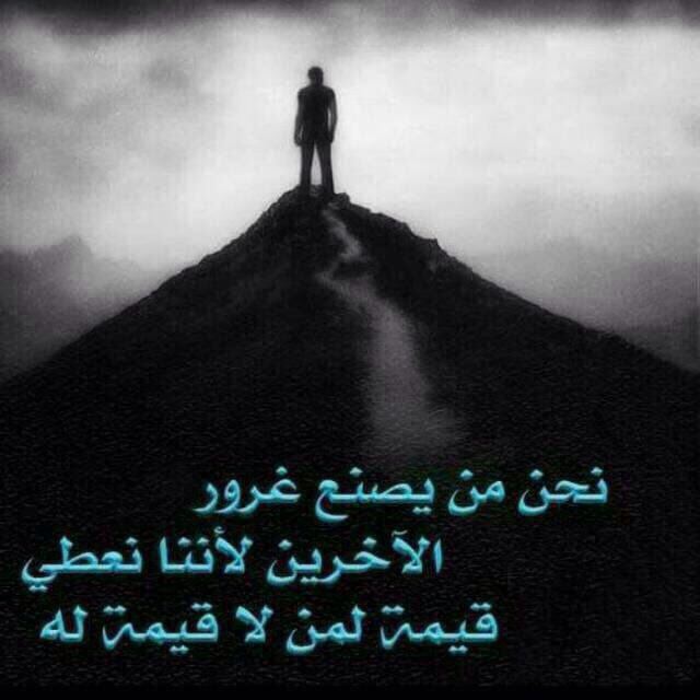 ماء في أحضان النبيذ (@majic_00) on Twitter photo 