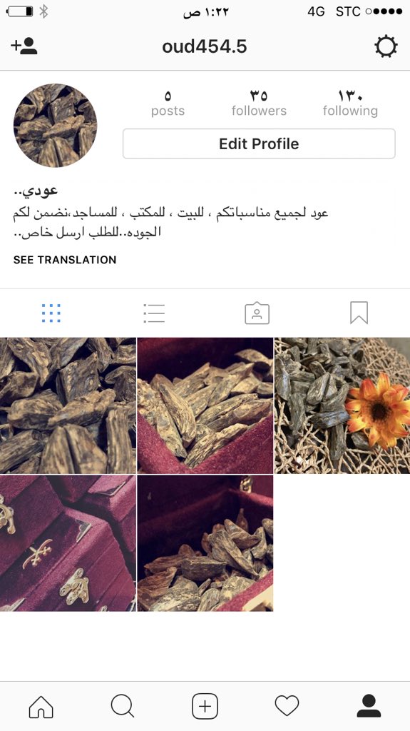 oud454 tweet picture