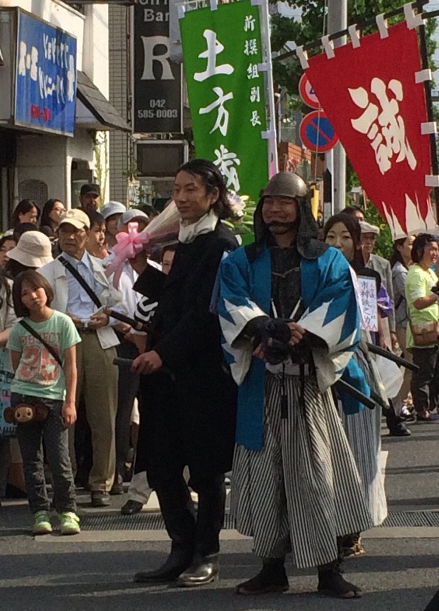 佐々井隆文 Ubi Twitter પર 第20回ひの新選組まつりおめでとうございます 昨日の隊士コンテストで今年の隊長が決まりましたね 見たことのある顔ぶれも 稽古前に高幡不動に向かってます 見かけたら声かけてくださいね ひの新選組まつり 近藤勇