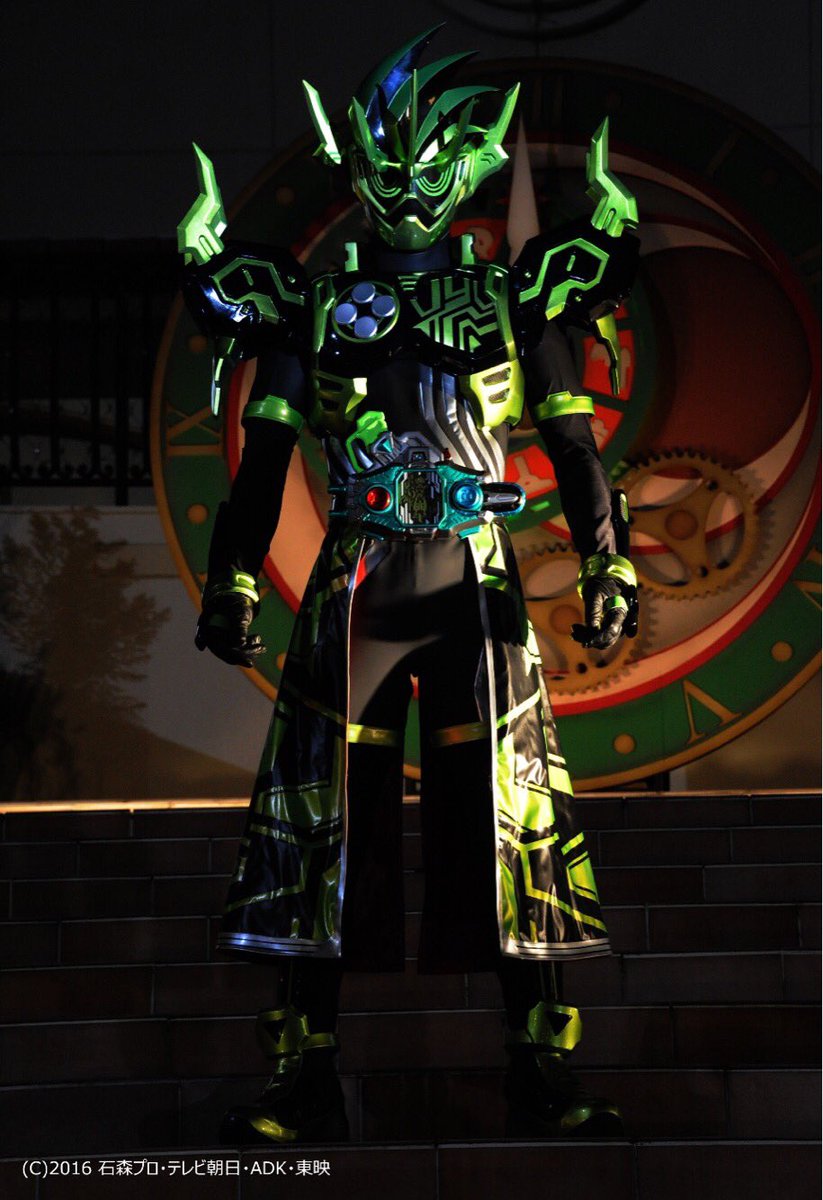 【謎の新ライダー】仮面ライダーエグゼイド  仮面ライダークロニクルガシャット DXバグルドライバーツヴァイ