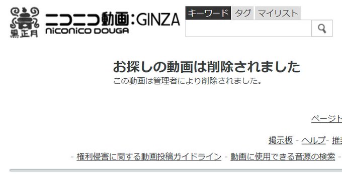 N速からきますた Sirangana Ks Page 4 Twilog