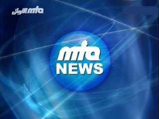 Watch Now: World News at alislam.org/mta/ (0020GMT 14May) till 00:15