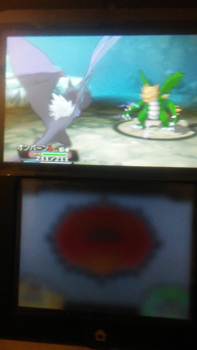 リナ なんか 久々にポケモンアルファサファイアで 遊んでいたんだけど 色違いのクリムガンと遭遇に成功 まぁ ちょっと手強かったたんだけど なんとかゲット出来た ポケモンアルファサファイア 色違いポケモン