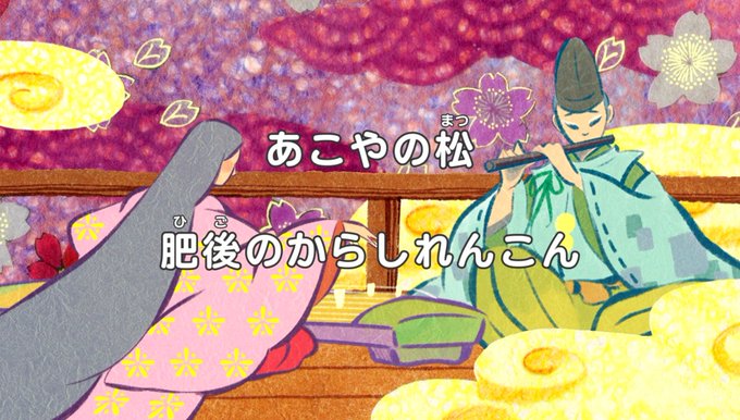 ふるさとめぐりのtwitterイラスト検索結果 ふるさとめぐりのtwitterイラスト検索結果
