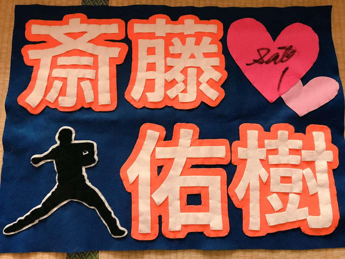 ♡yuka ページ♡ 皆でぬりぬり😎