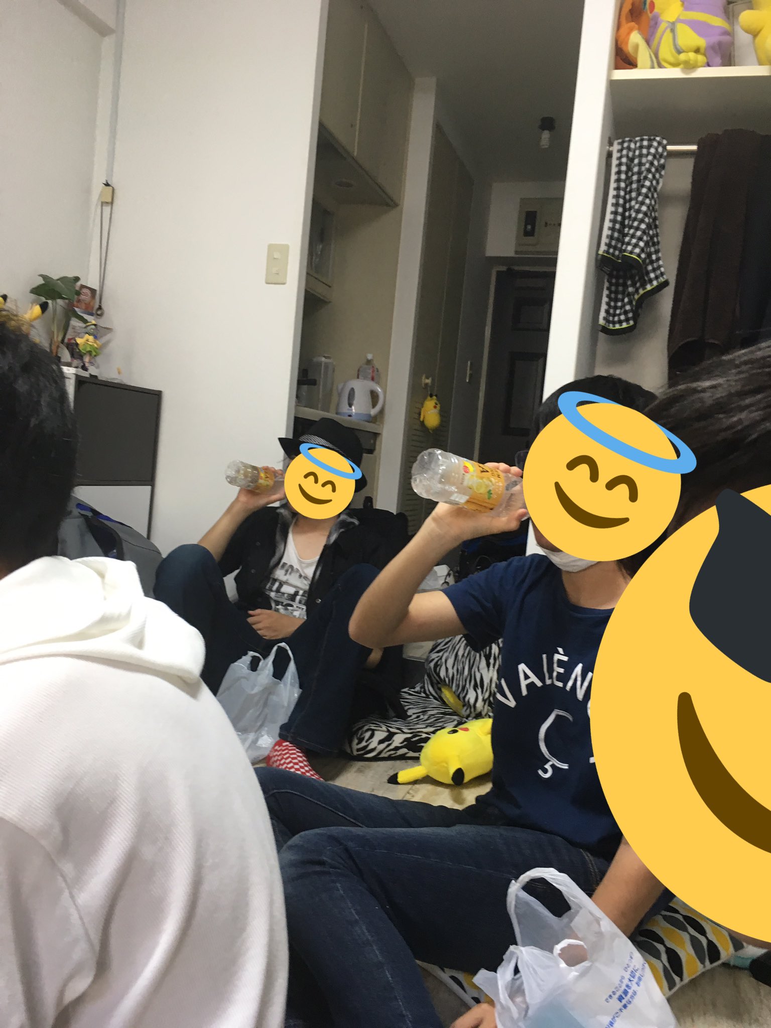 意識高い系it社長 Twitter Search Twitter
