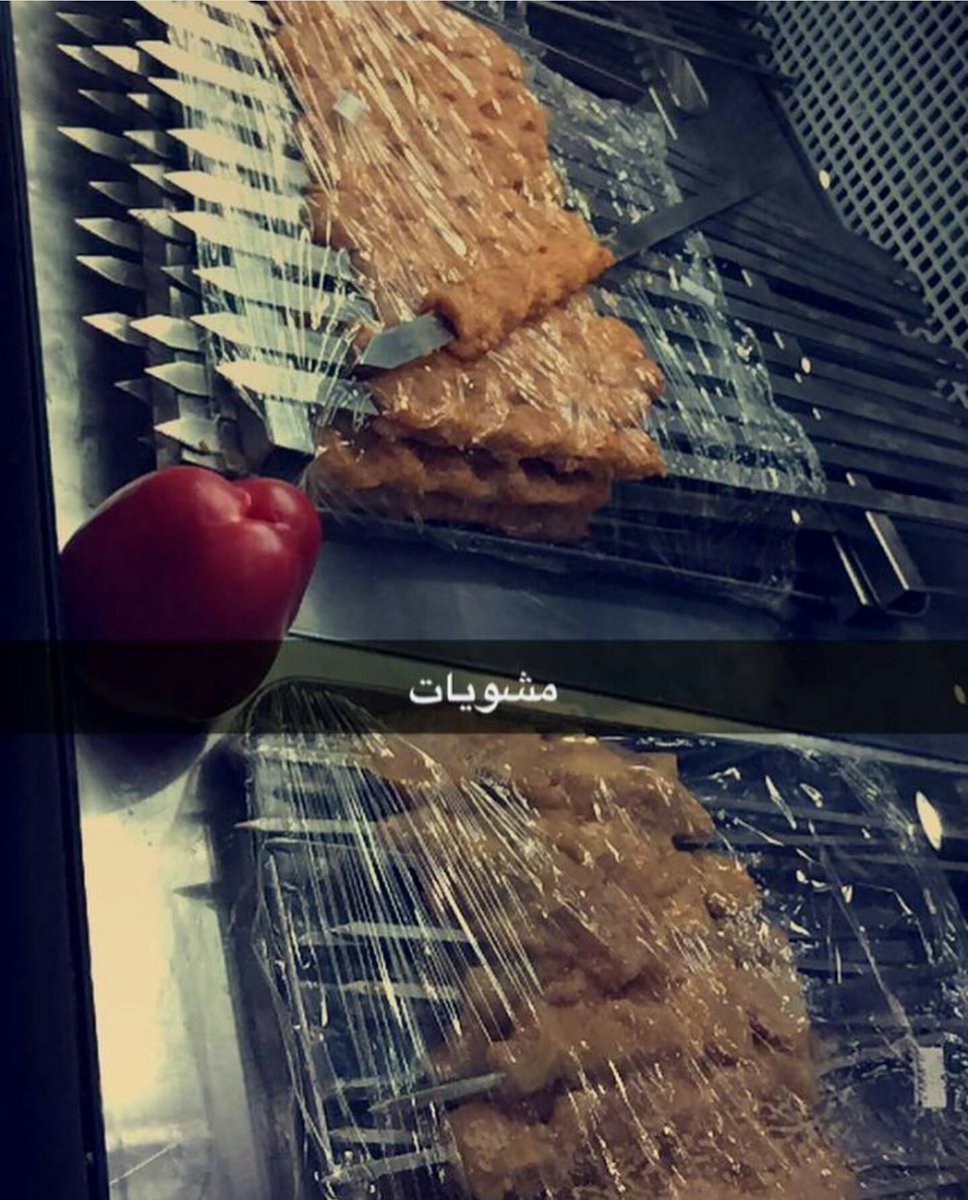 مشويات فريش 😍😍😍
#توظيف #صباح_الاحد #اكلات #غداء #مشويات #سلطات #مقبلات #عشاء