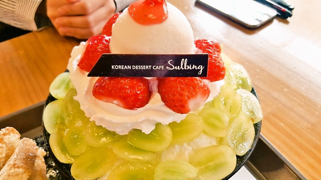 Food_info_bot's tweet photo. 설빙 생딸기청포도빙수. https://t.co/OxrRs9cPUb
