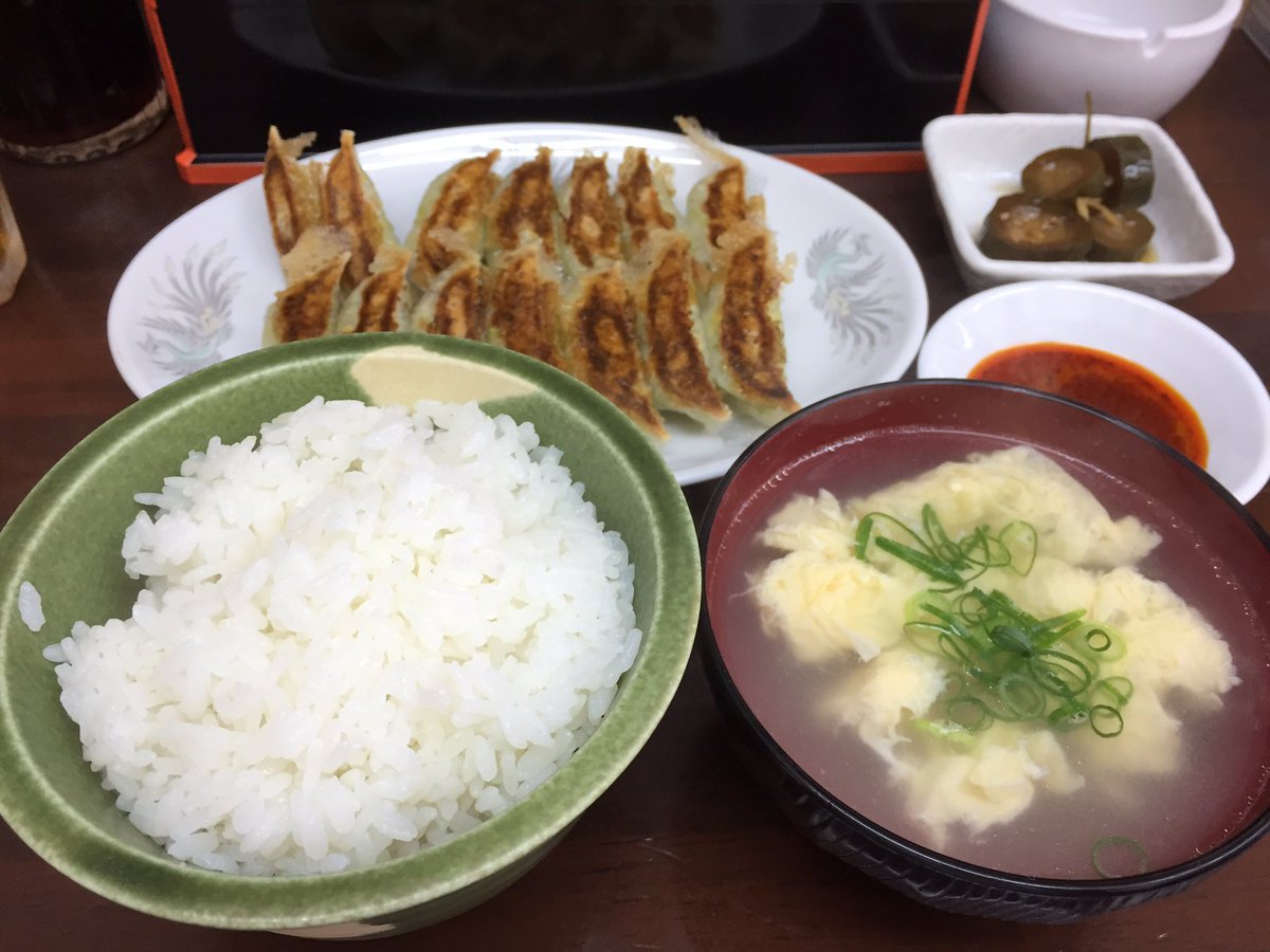 餃子のゆうた