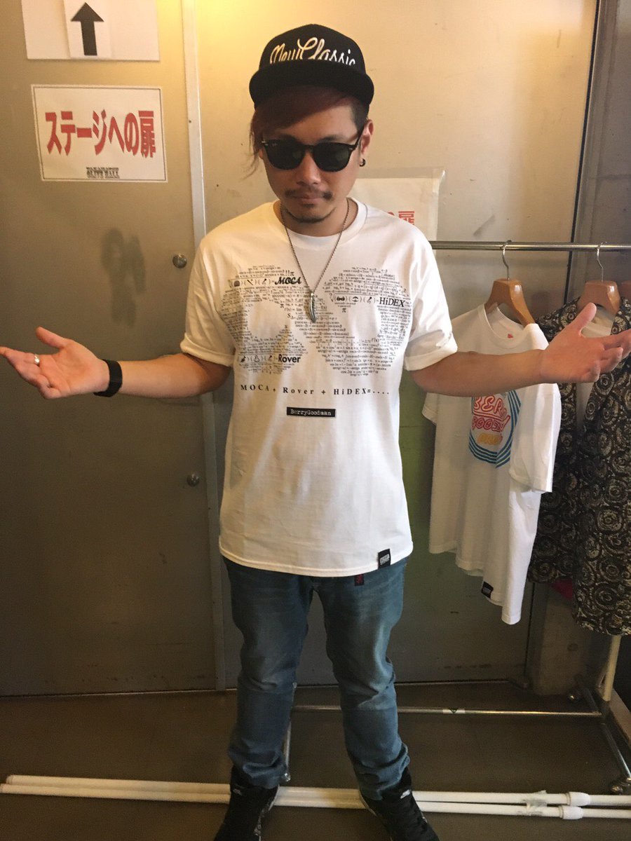 まなびーくんは7部丈？ ダメダメ。 4部丈でしょ。 #じゃあ最初からT