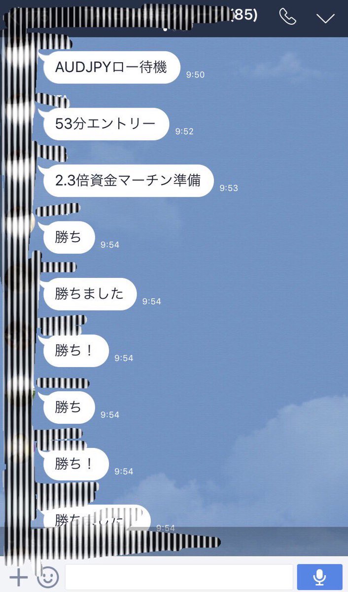 ry_ym003 tweet picture