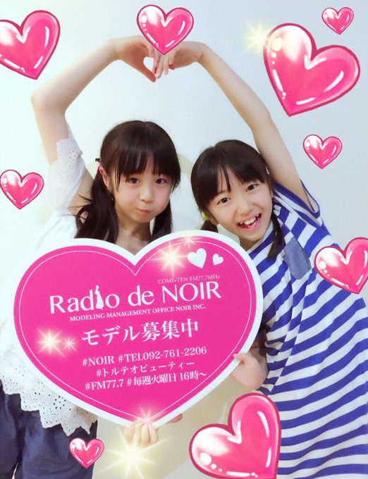 Twitterのコスプレ画像46