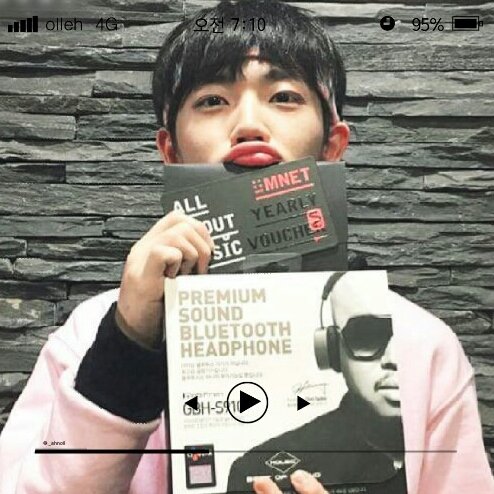 _ahnoll's tweet photo. A ���최애가 형섭인데 과사뜬거보고 울었어요 ㅠㅜㅜㅠ형섭이 투표 많이해주세요 ㅠㅡㅜ 주작듀스 진짜 20이 말이안되요 우리애기 얼마나 착하고 열심히인데 국프밈들 우리애기 11위안에 들어가있게해주세요 부탁드립미다 ㅠ3ㅠ
예쁜 상단바주신 옥시님 감사드려요오 https://t.co/nK6kD37D9Q
