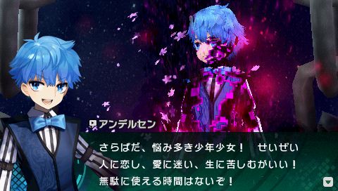 Fateふぁぼまとめ3 8ページ目 Togetter