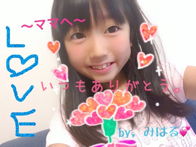 Twitterのコスプレ画像13