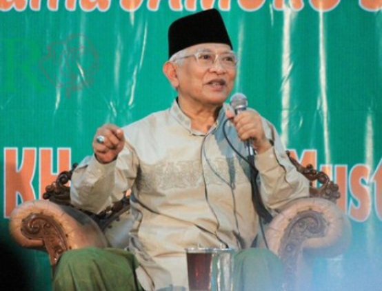 nu_online's tweet photo. Gus Mus: Jangan Biarkan Kebencian dan Dendam Merusak Fitrah Muliamu 
https://t.co/2Pa4UPd9Lp https://t.co/AJy5bvrDly