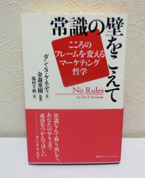 Garaiya 水は方円の器に随う ワールドビジネスサテライト Wbs Tvtokyo放送の片淵茜の天気予報時に ｄお天気のツボｂ 片渕茜 Wbs Tvtokyo あかねちんのdお天気のツボb これをコピペして一緒に実況参加してください っといった様に 応援の