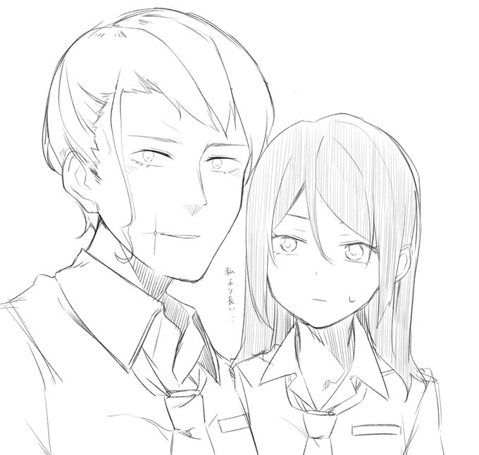 男は下まつげ長いの好きです 