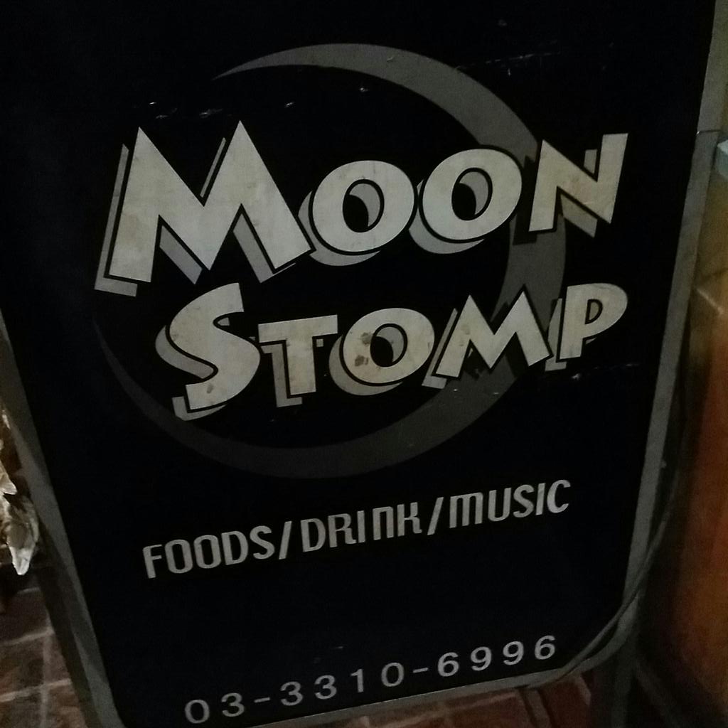 moonwheat tweet picture