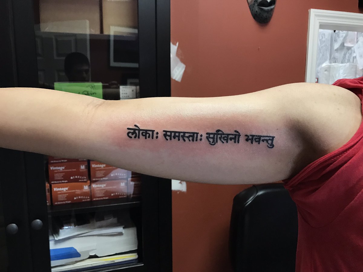 2BPedsQueen's tweet photo. Finally got this done today ☺️ 

In Sanskrit, this says "Lokah Samastah Sukhino Bhavantu" https://t.co/tm3kKABbRZ
