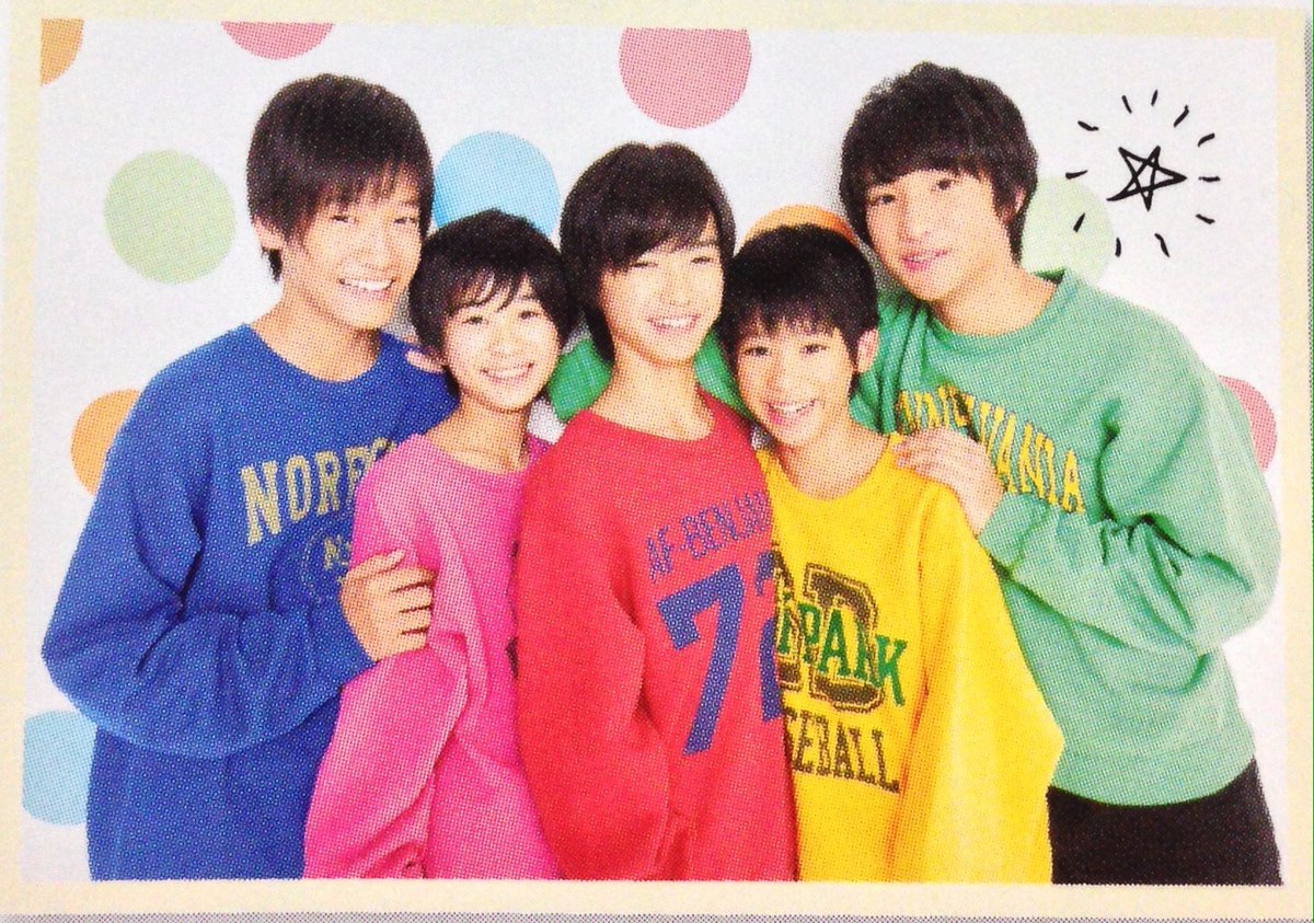 Uzivatel りん Na Twitteru 佐野晶哉 さのまさや くん 入所1年足らずで 春の松竹座の関ジュのコンサートでv6坂本くんの コバルトブルー をソロで歌い上げ 更に5月の大阪城ホールでも披露 春からドラム担当もしています サックスもピアノも出来ます ギター練習中