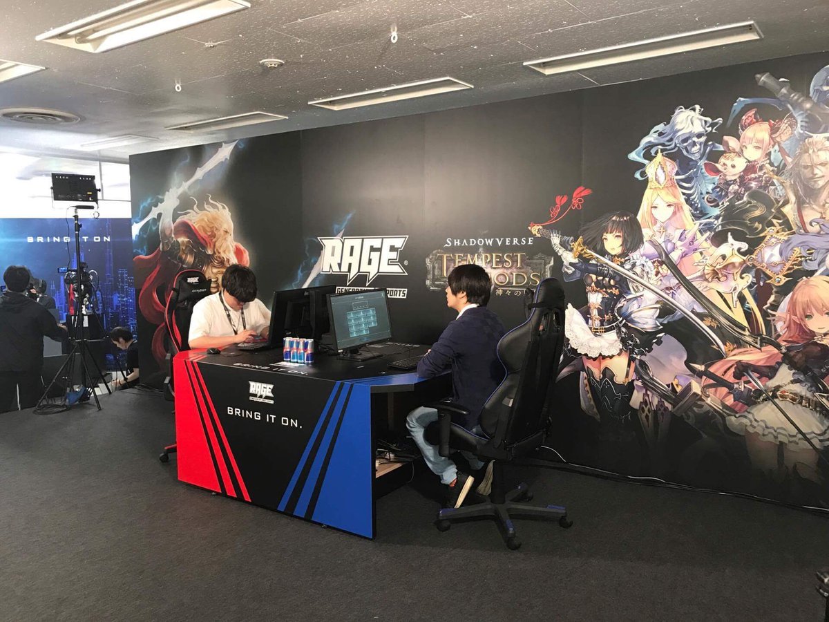 Rage どうなる 3回戦は Mao選手 Vs Openrec Tvオフィシャルストリーマーのマトモ Alsee選手 Matomo Alp の戦いに 絶好調で3勝0敗の2人です T Co Udo8aegk0i Rageesports シャドウバース T Co Axsnqt78qk