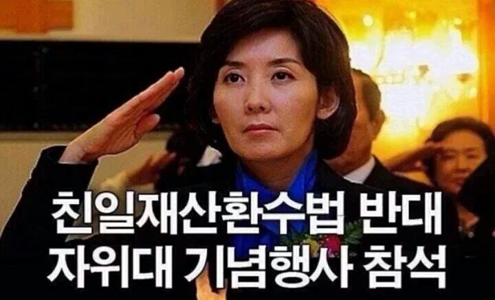 xiaaa_democracy's tweet image. 가지가지함