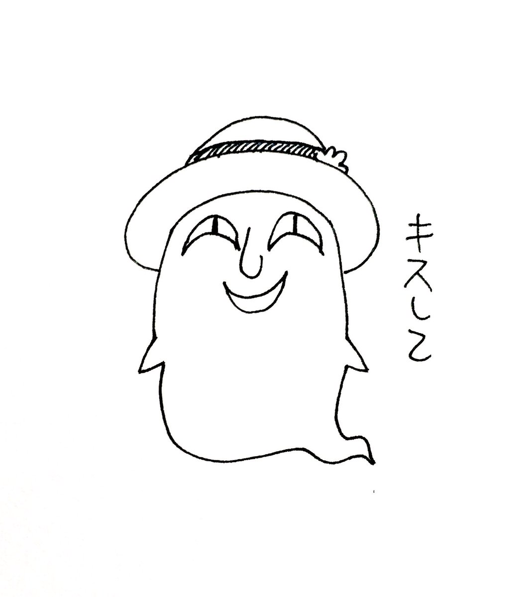 個人的にはジョナサンのこんなスタンプ欲しいですね。 