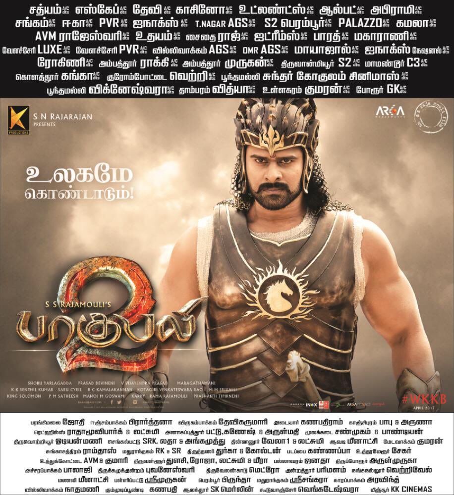 #Baahubali2 - India's 1st biggest blockbuster, Enters 3rd week..

<a href="/KProductionsInd/">K Productions</a> <a href="/BaahubaliMovie/">Baahubali</a> <a href="/Rajarajan7215/">Rajarajan.S.N</a> <a href="/ssrajamouli/">rajamouli ss</a> <a href="/Shobu_/">Shobu Yarlagadda</a>