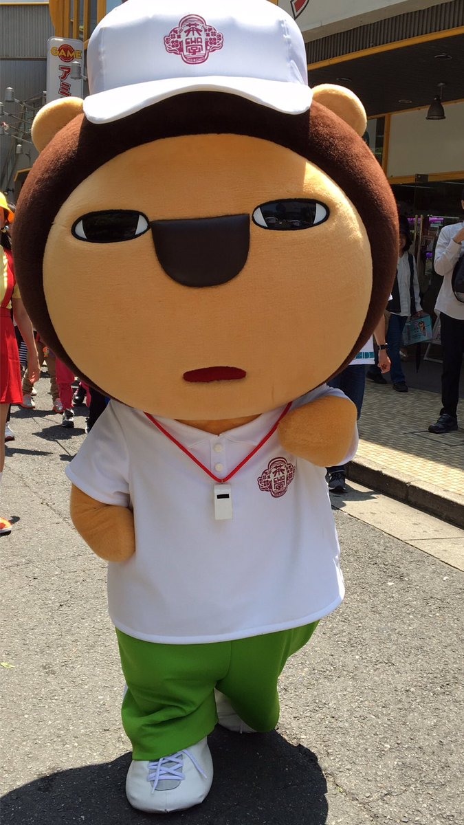 らいよん学園 Twitter Search