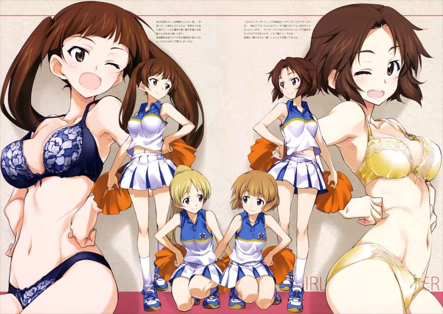 静なる紗希 あさみんこと田野アサミ姉様と伊波杏樹さん推し در توییتر ガルパンは戦車戦の作画も凄いが その他のシーンのこだわりも凄い 例えばサンダース高校のチアリーダーの乳揺れシーン ガルパン下着本の倉嶋丈康さんが 自然かつ上品に揺れて しかも 静なる紗希 あさみんこと田野アサミ姉様と伊波杏樹さん推し در توییتر ガルパンは戦車戦の作画も凄いが その他のシーンのこだわりも凄い 例えばサンダース高校のチアリーダーの乳揺れシーン ガルパン下着本の倉嶋丈康さんが 自然かつ上品に揺れて しかも