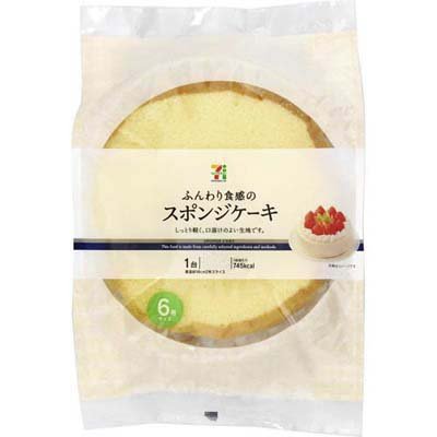 スポンジケーキ市販のはどこに売ってる 値段はいくら 丸じゃなく四角いタイプは業スーか ご機嫌な暮らし