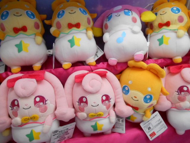 ユーズランド日の出店 Na Twitteru プライズ情報 映画かみさまみならい ヒミツのここたま 奇跡をおこせ テップルとドキドキここたま界 ぬいぐるみが登場 お子様に大人気のここたまのぬいぐるみが登場しました ３種類 映画も公開中で人気があります お早目に